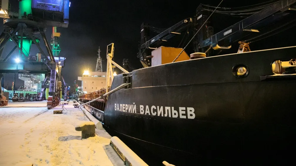 Фото с сайта portmurmansk.ru