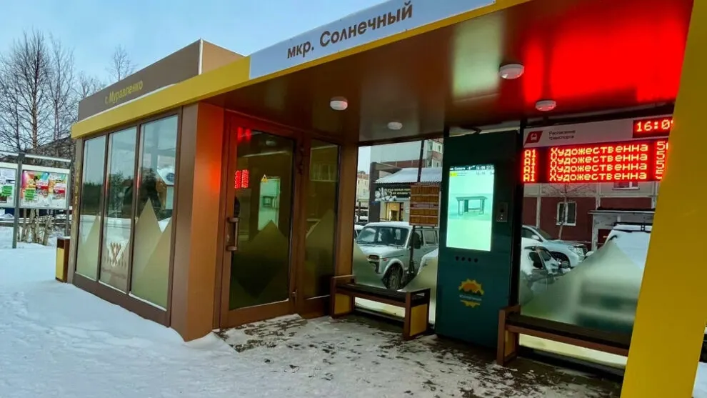 Фото из архива аккаунта «ВКонтакте» Елены Молдован 