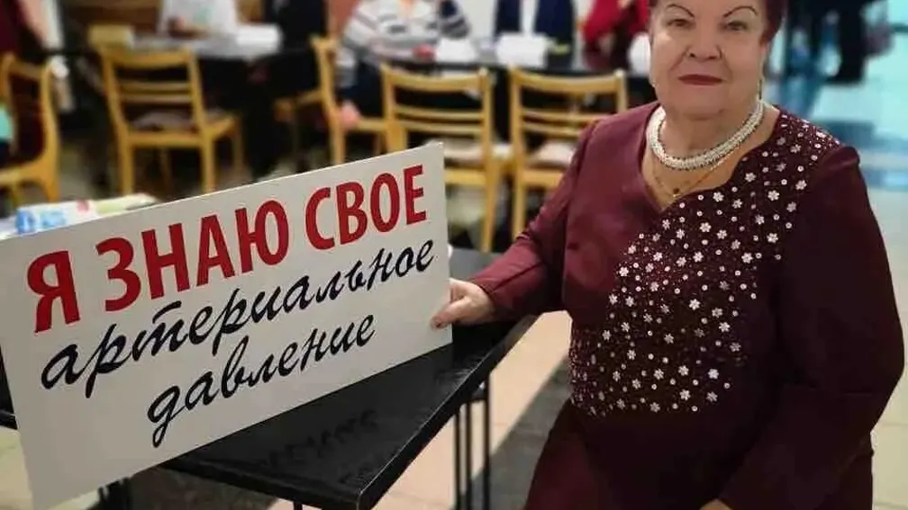 Фото Центра медпрофилактики ЯНАО
