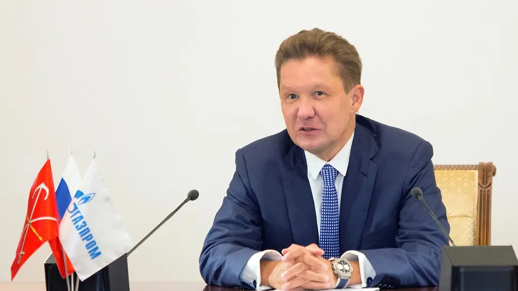 gazprom.ru