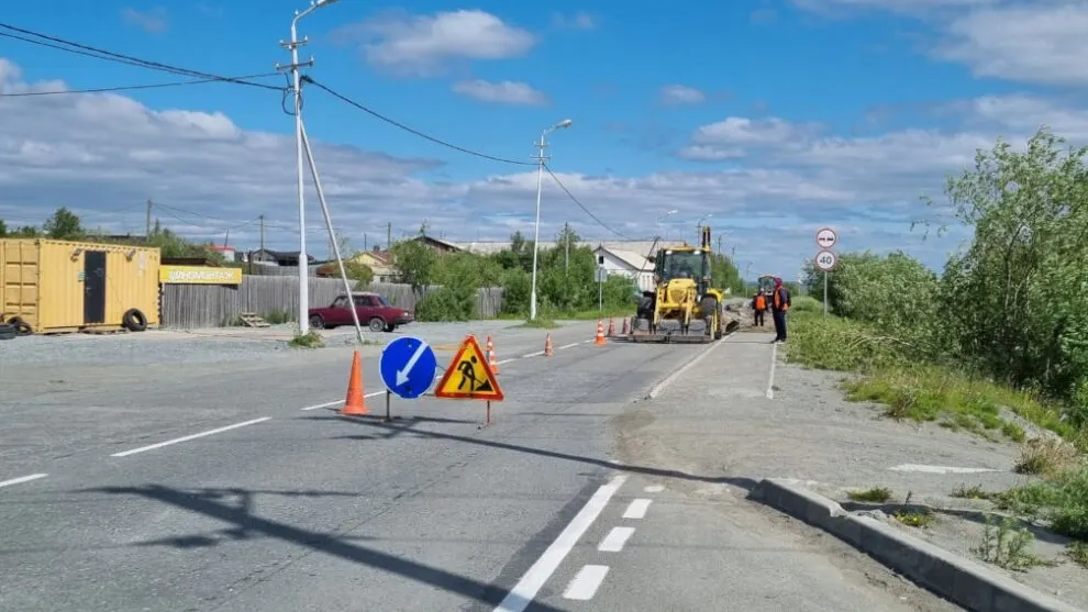Фото из группы ВКонтакте Администрация города Лабытнанги