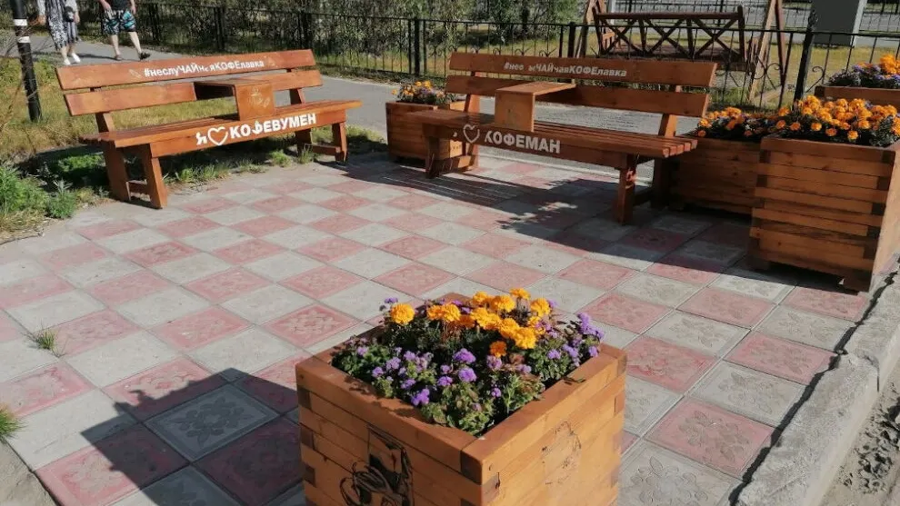 Фото администрации Нового Уренгоя