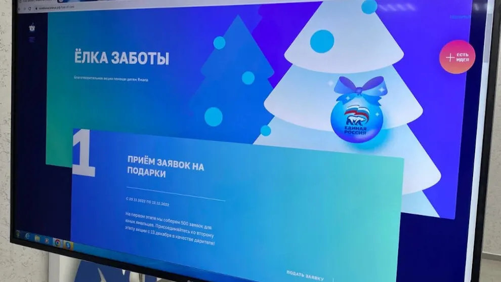 Фото: Роман Земсков / ИА «Север-Пресс» 