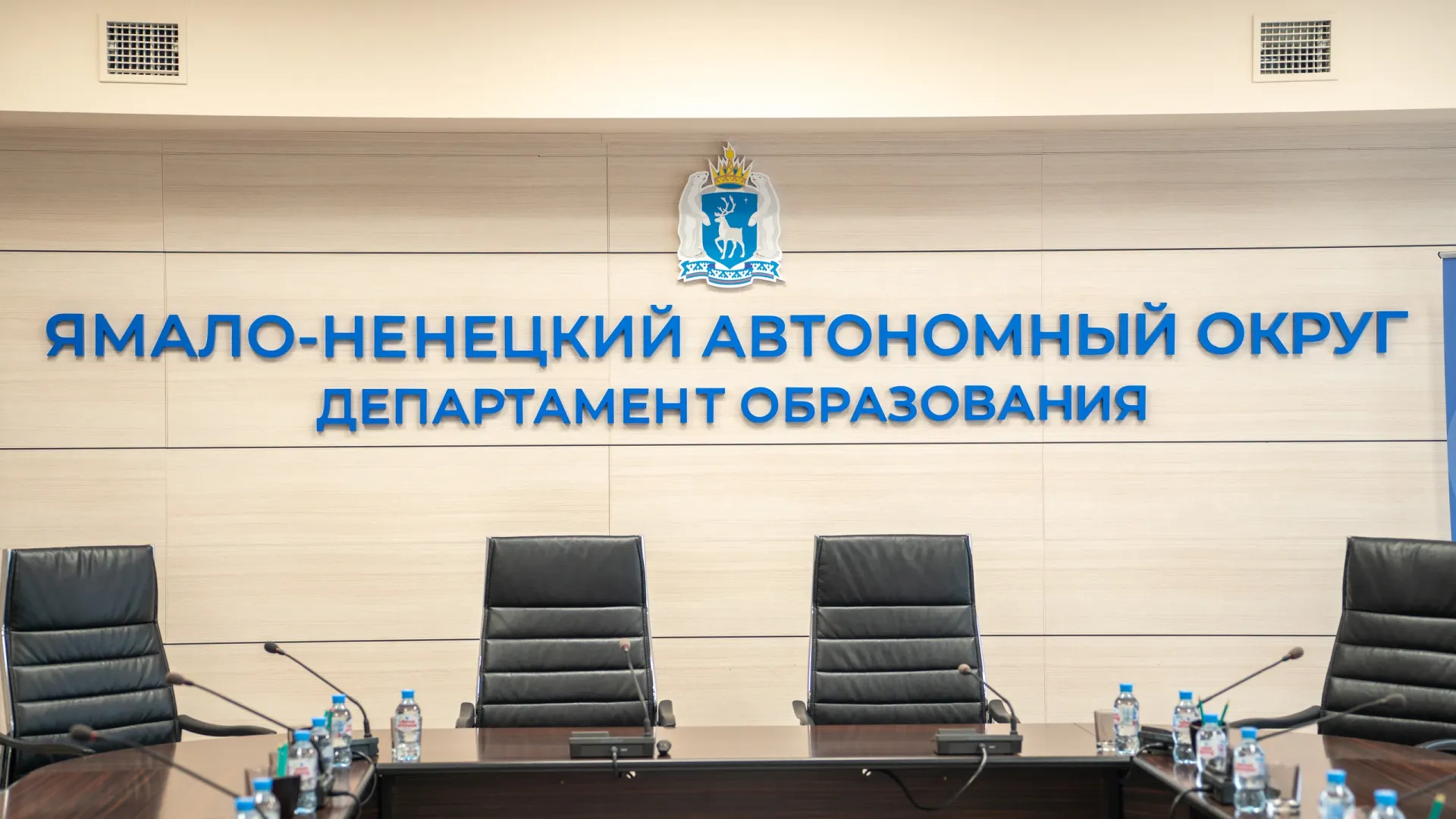 Фото: Зубков Сергей / "Ямал-Медиа"