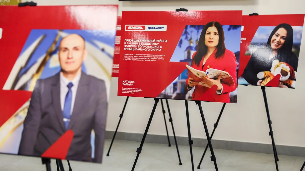 Фото: Варвара Маргорина