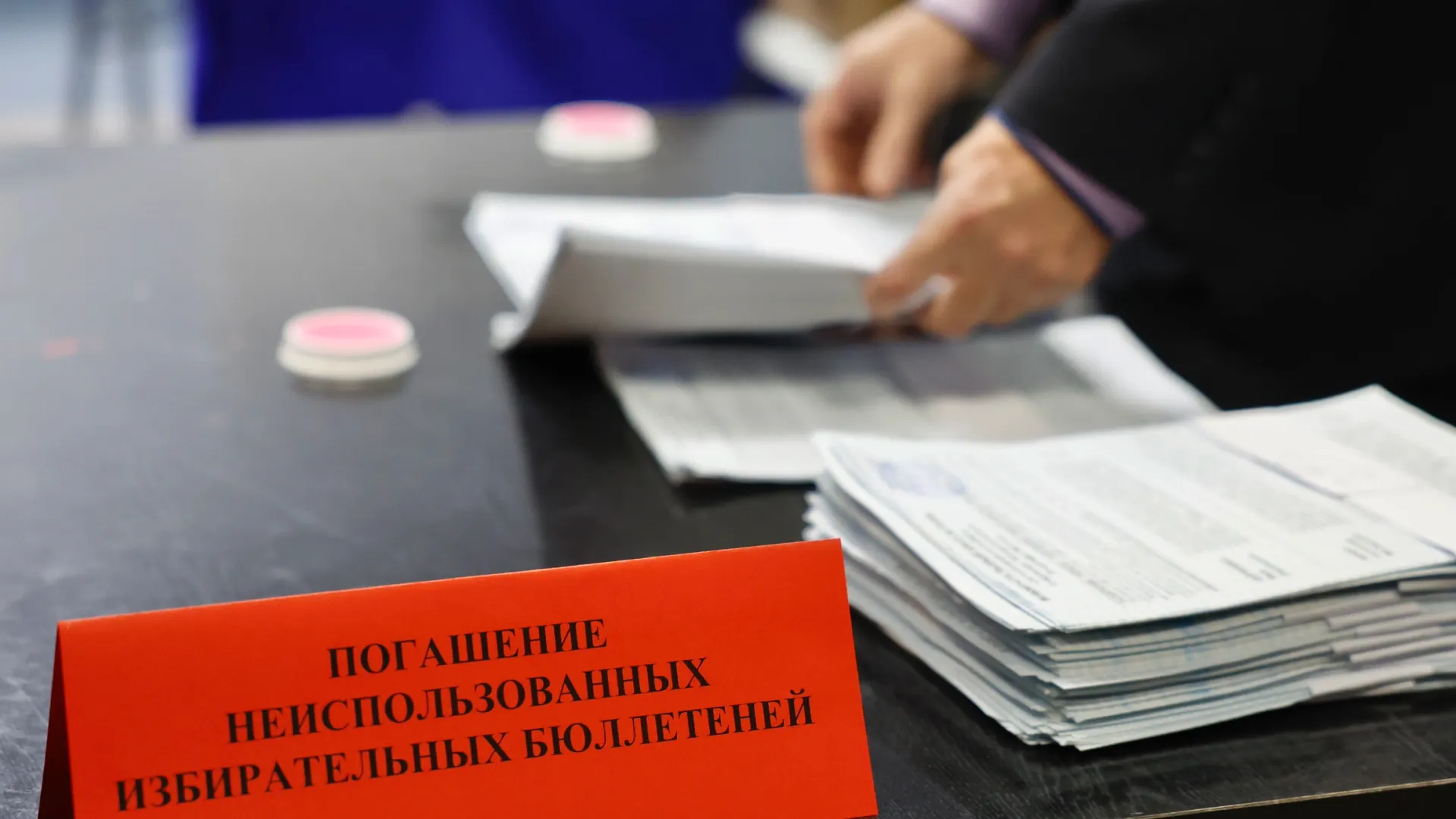 Фото: Андрей Ткачев / «Ямал-Медиа»