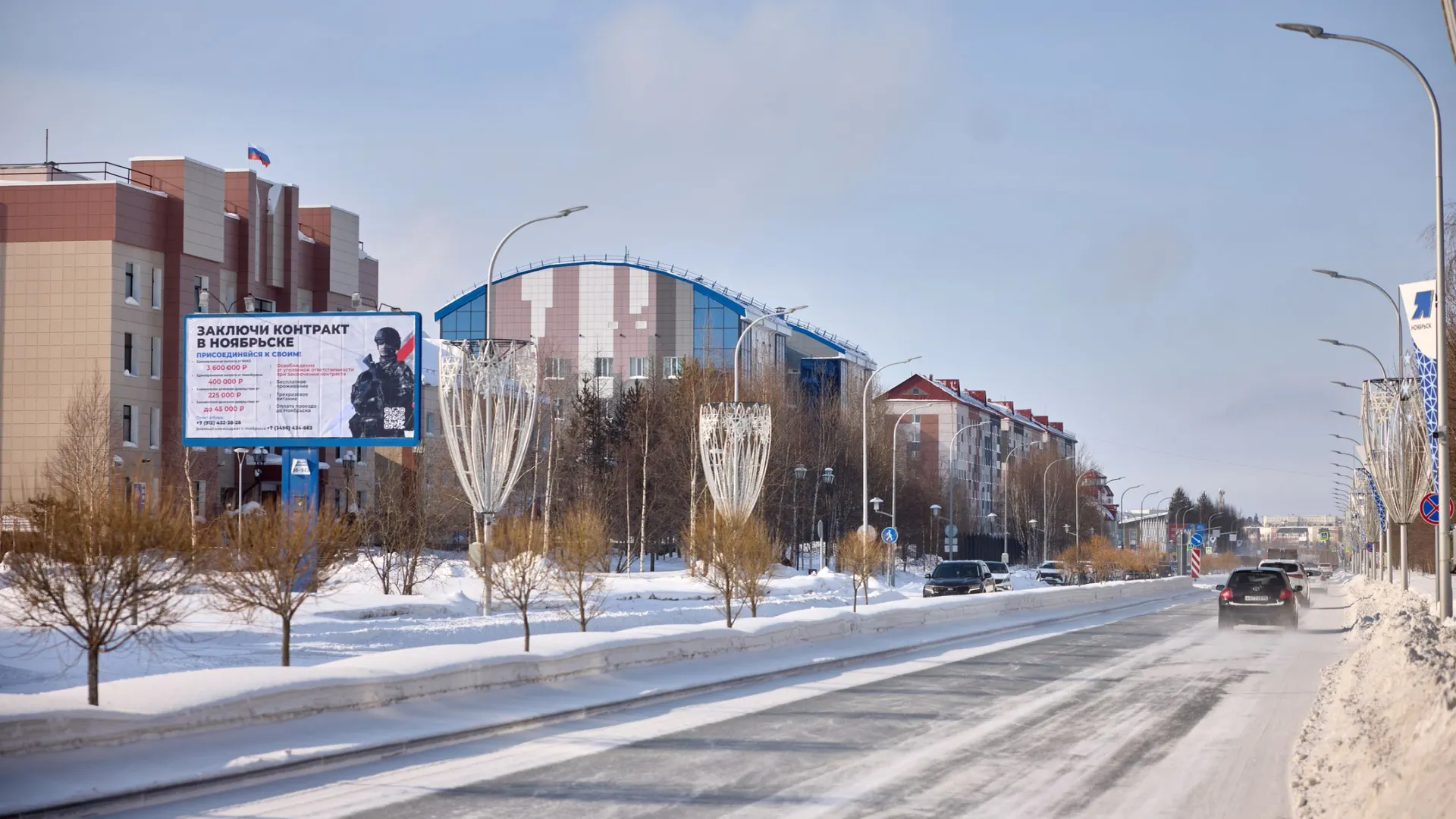 Фото: Юрий Здебский / «Ямал-Медиа»