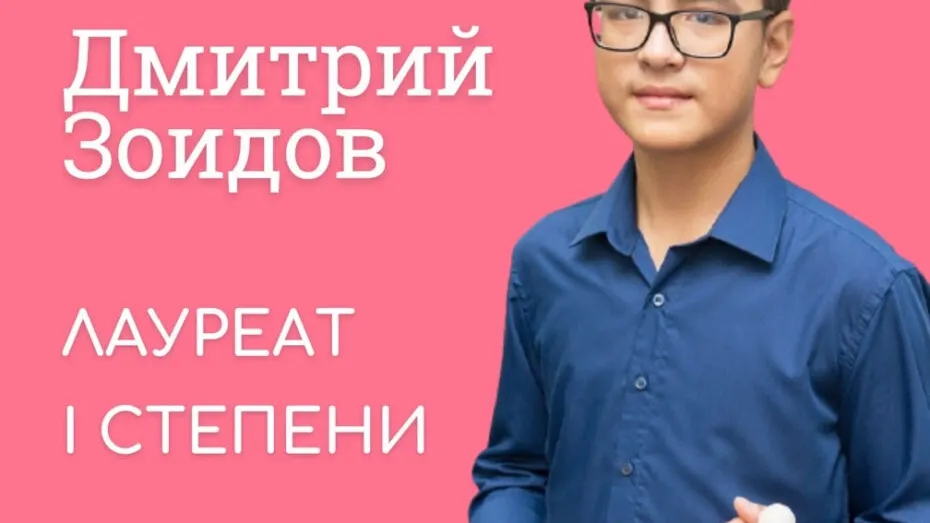 Фото из «ВКонтакте» Алексея Романова