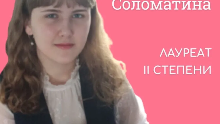 Фото из «ВКонтакте» Алексея Романова