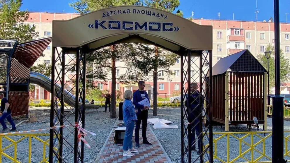 Фото из аккаунта Елены Молдован в Instagram