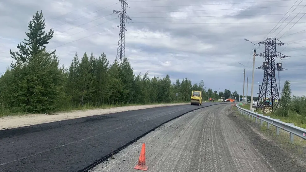 Фото Администрация Ноябрьска "ВКонтакте"