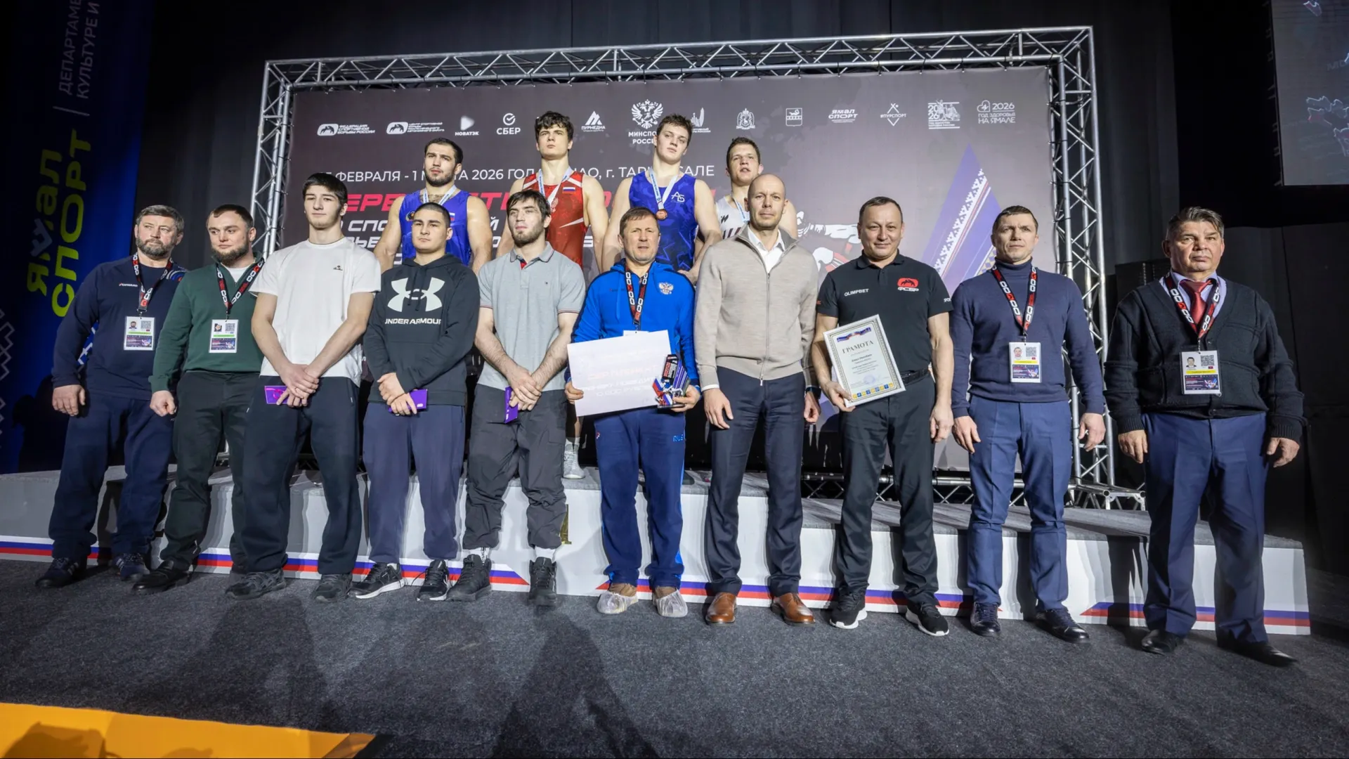 Фото: Денис Дмитриев / администрация Пуровского района