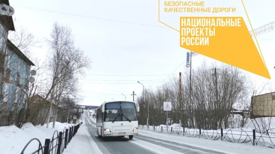 Фото дептранспорта и дорожного хозяйства ЯНАО