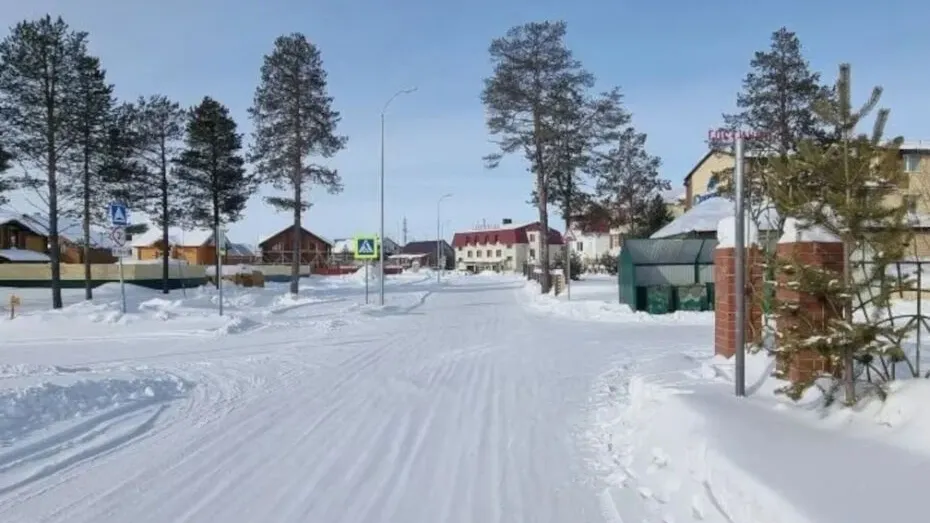 Фото из группы ВКонтакте Администрация города Губкинского