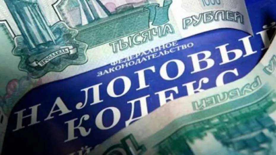 Фото с сайта kopomko.ru