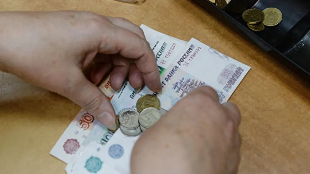 Фото с сайта pred-pensioner.ru