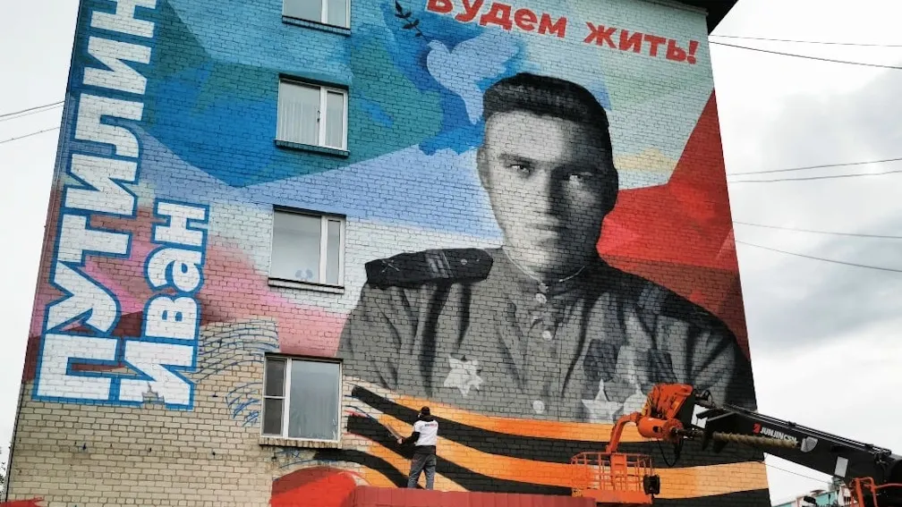 Фото vk.com Лабытнанги сегодня