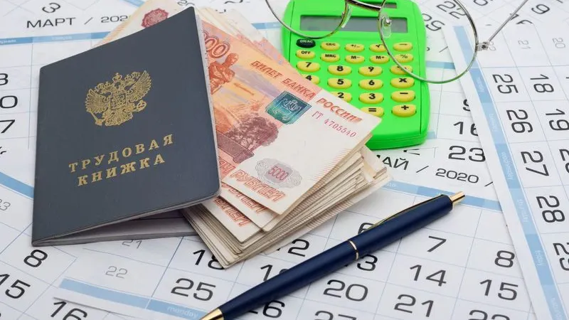 Фото: Madhourse/Shutterstock/Fotodom