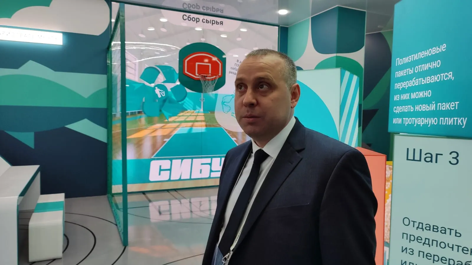 Фото предоставлено компанией АО «СибурТюменьГаз»
