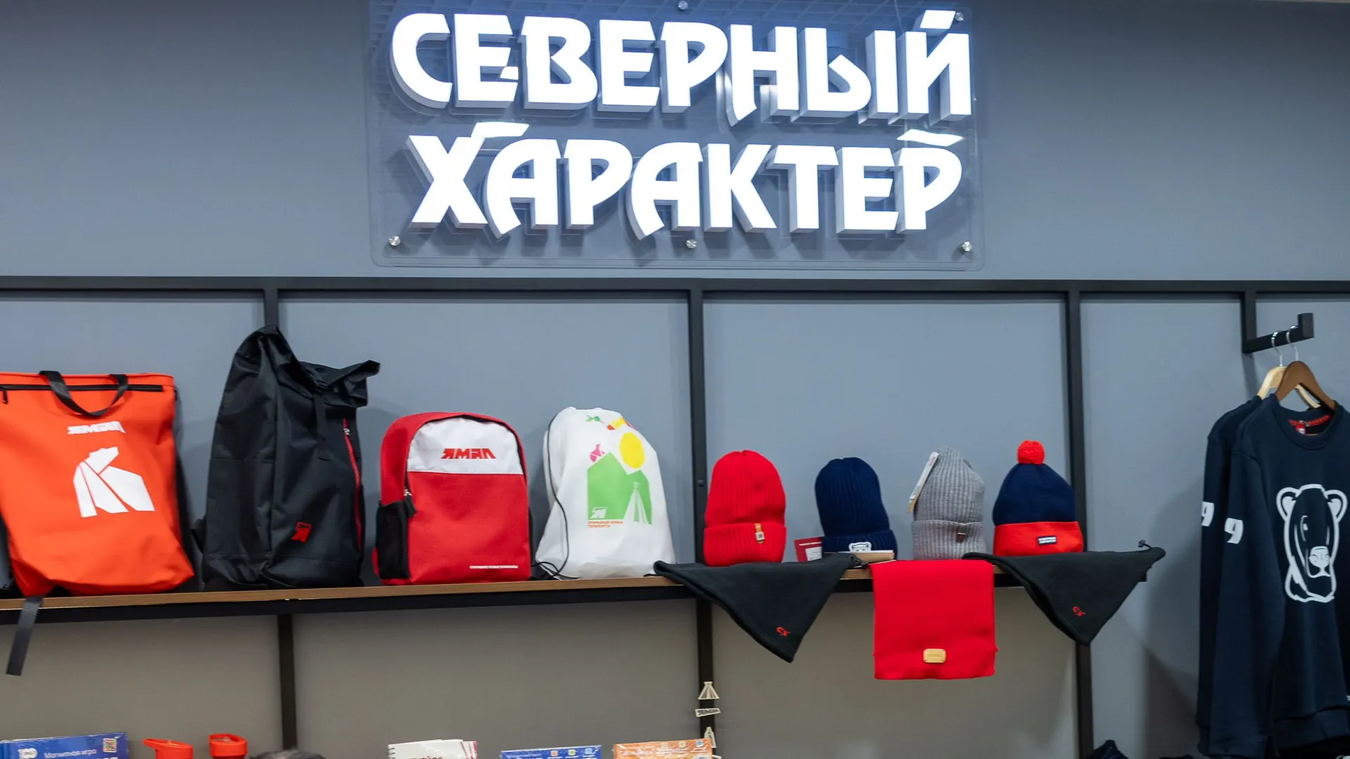 Фото: Федор Воронов / «Ямал-Медиа»