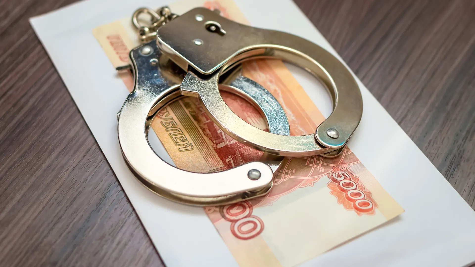 Фото: Kurdyukova Olga / Shutterstock / Fotodom