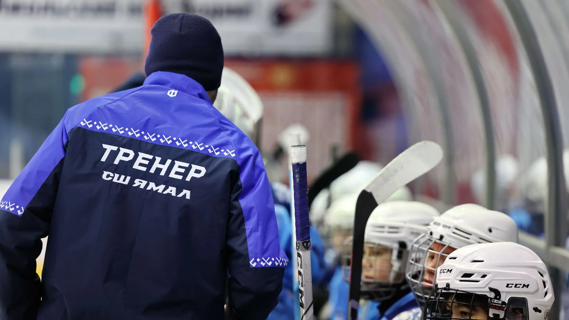 Фото: Андрей Ткачев / «Ямал-Медиа»