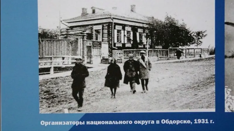 Фото: Василий Петров / «Ямал-Медиа»