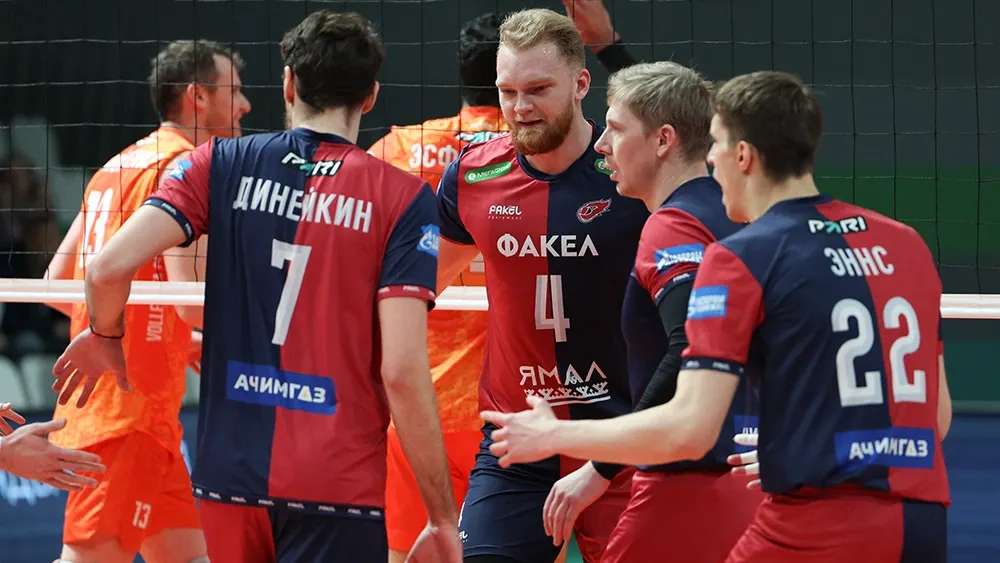 Фото: fakelvolley.ru