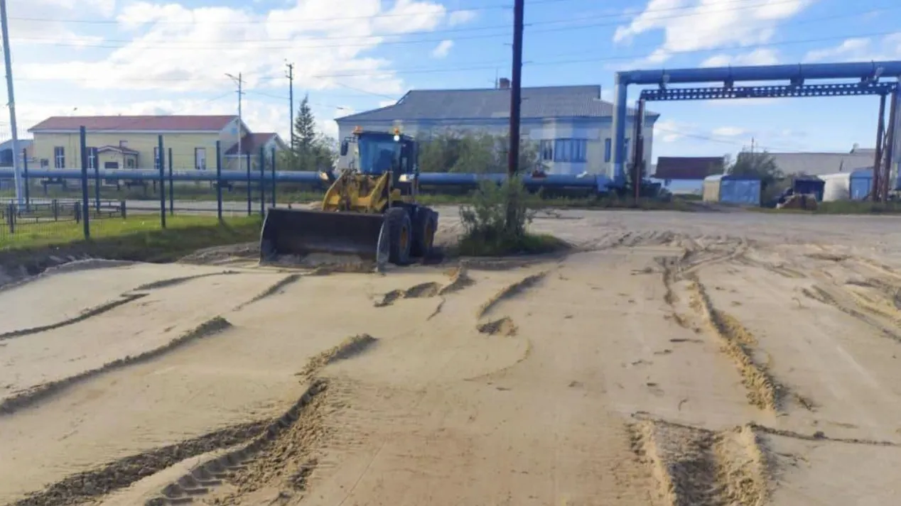 Фото: vk.com/nadymregion