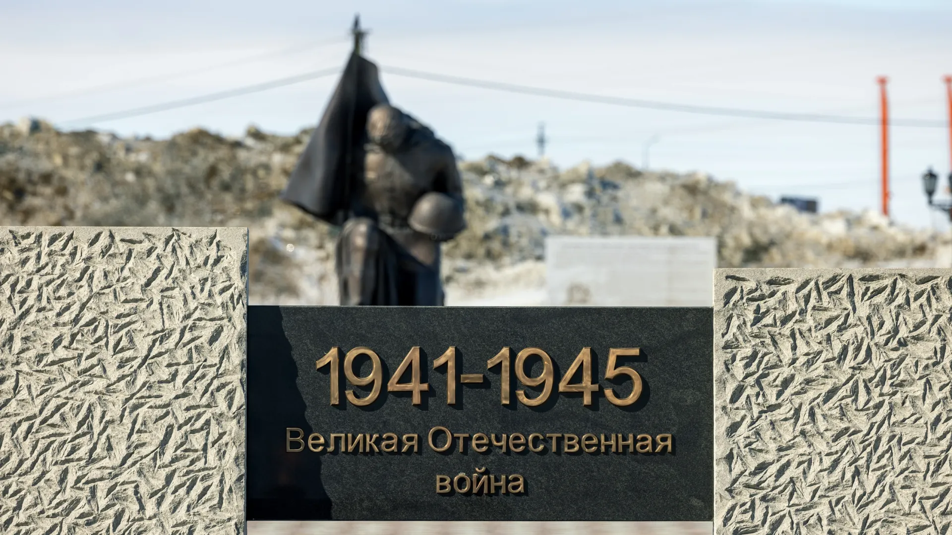Фото: Сергей Зубков / «Ямал-Медиа»