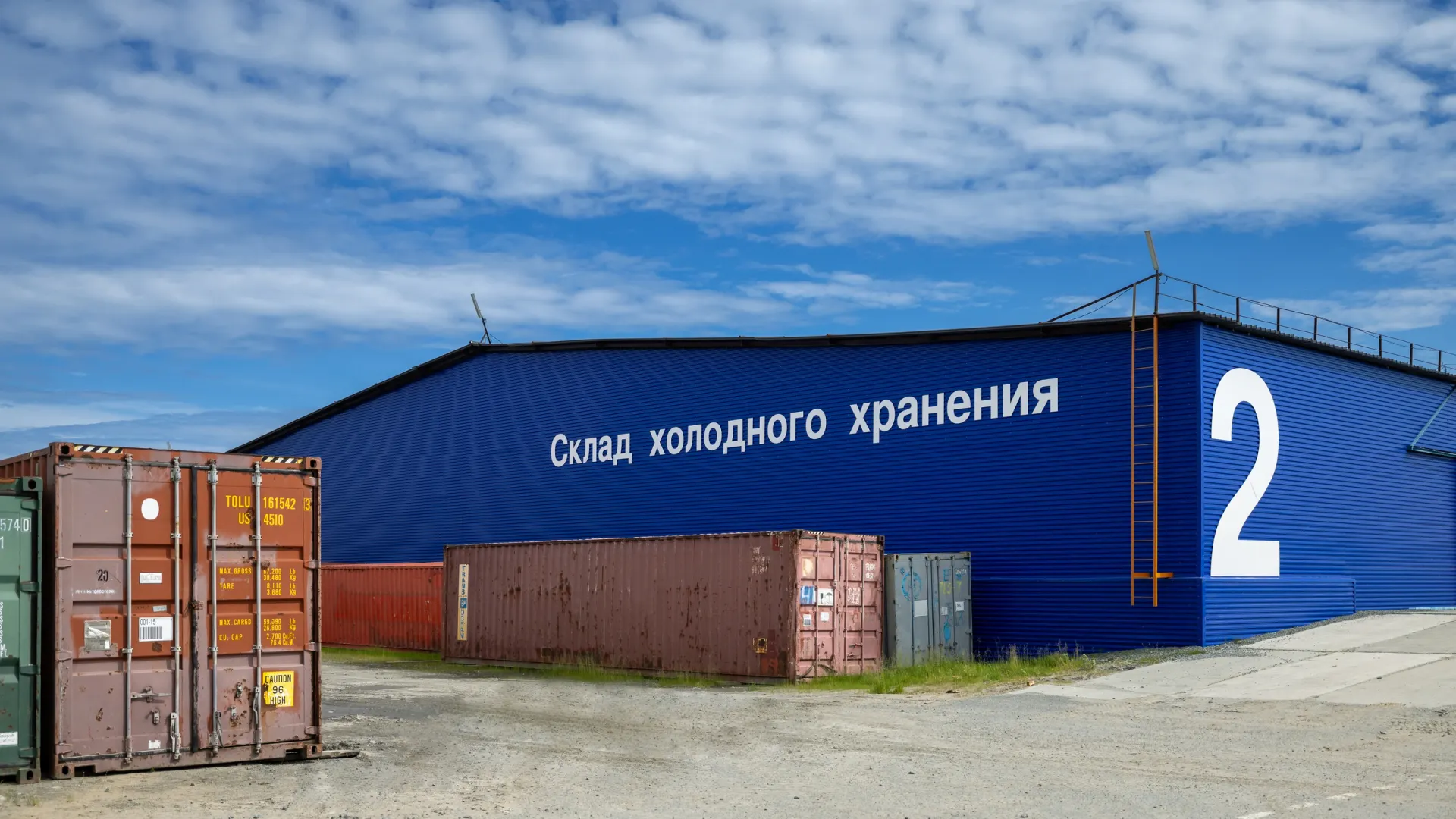 Фото: Федор Воронов / «Ямал-Медиа»