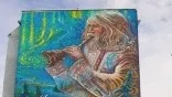 Пример изображения «Сказка на ночь у костра». Фото: zakupki.gov.ru