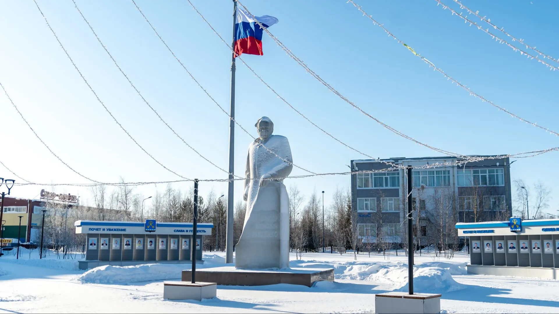 Памятник В. И. Муравленко. Фото: Юрий Здебский / «Ямал-Медиа»