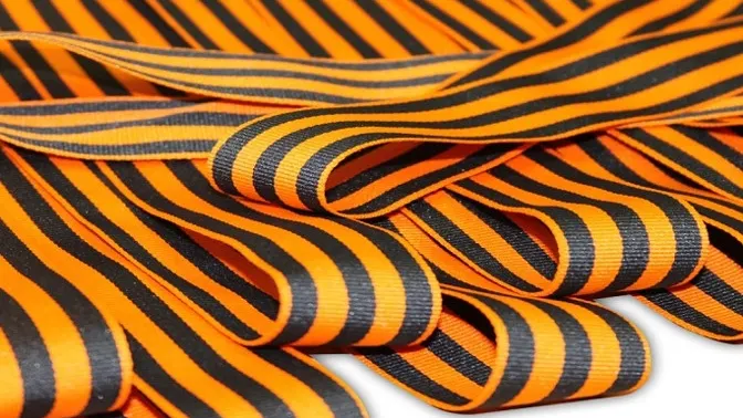 Saint George Riband The action “The Ribbon of Saint George”. It needs to wear it correctly ...
