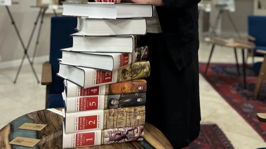 Фото предоставлено издательством «Наука»