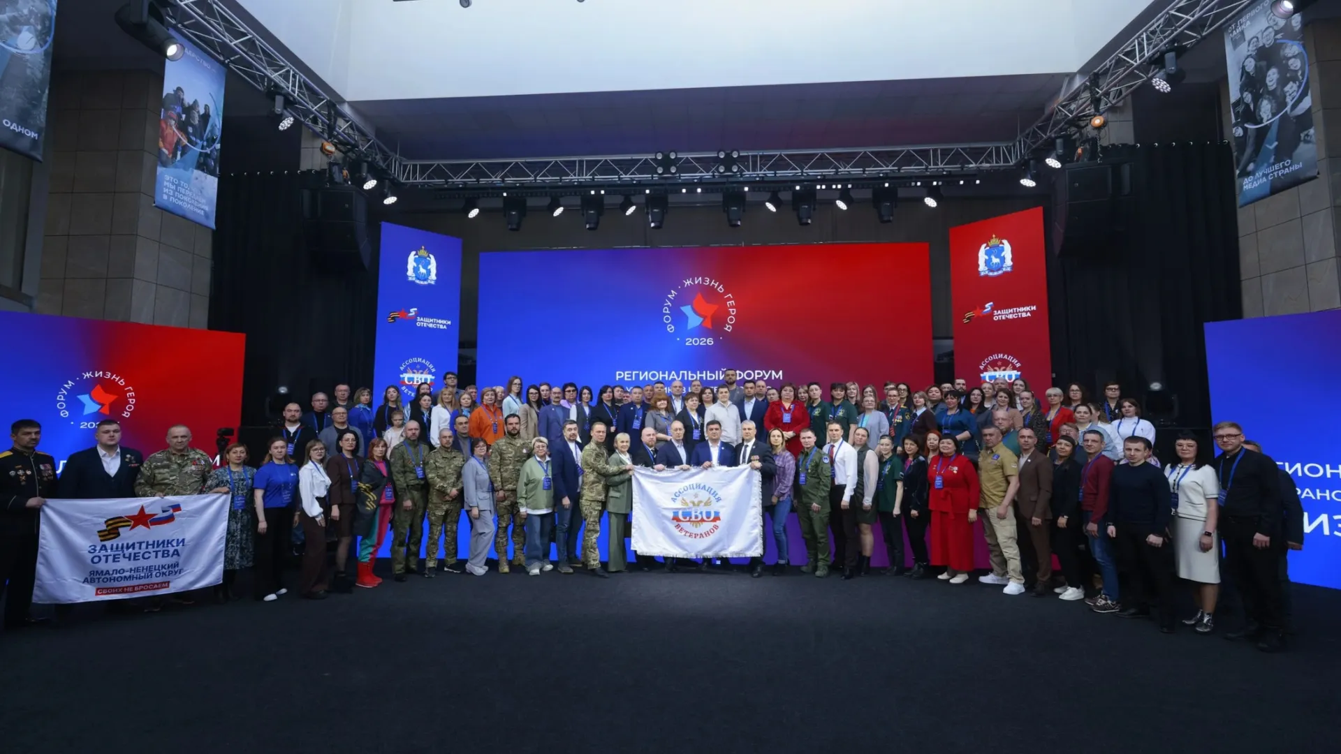 Фото: Никита Ковалев