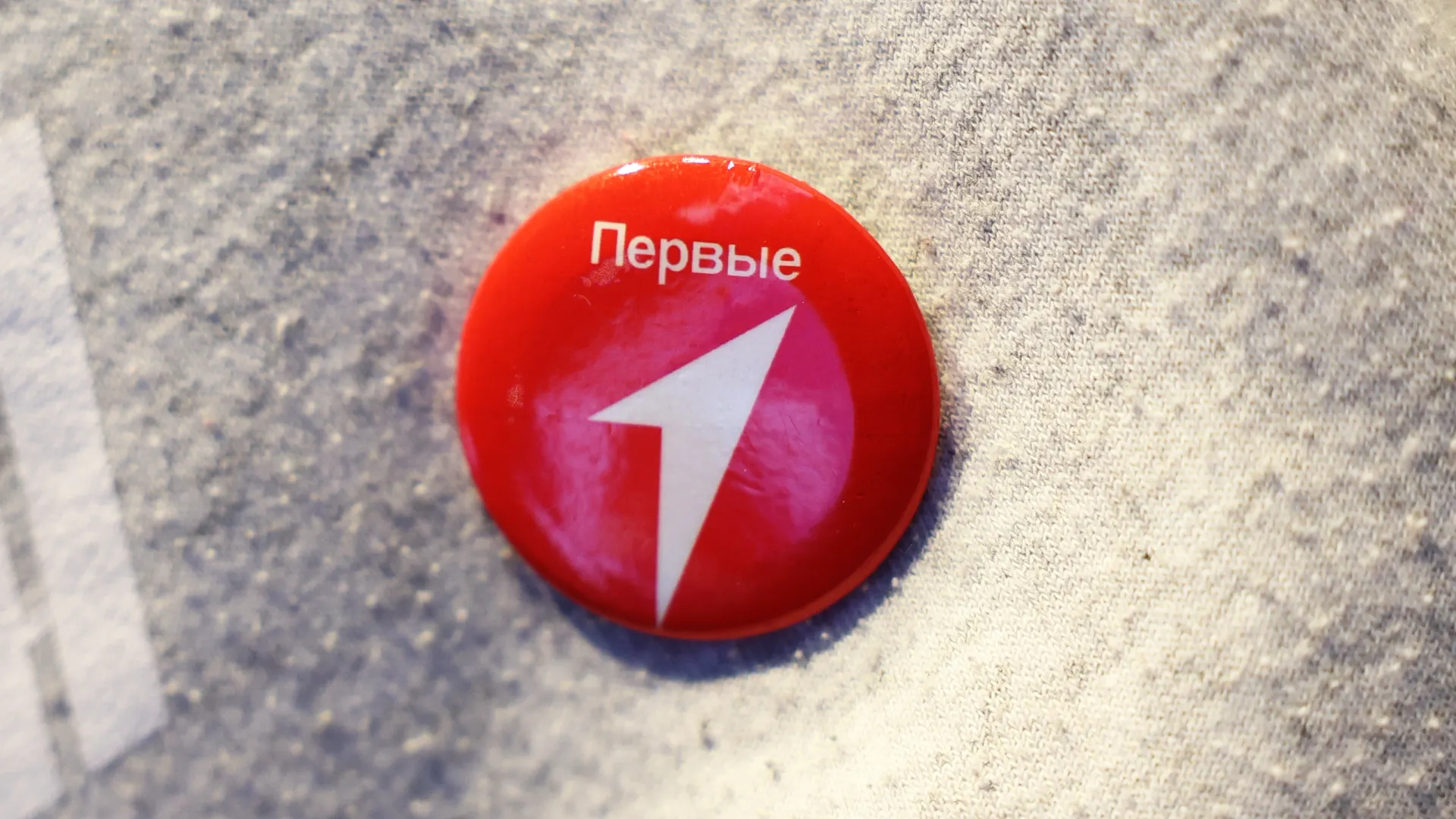 Фото: Андрей Ткачев / «Ямал-Медиа»