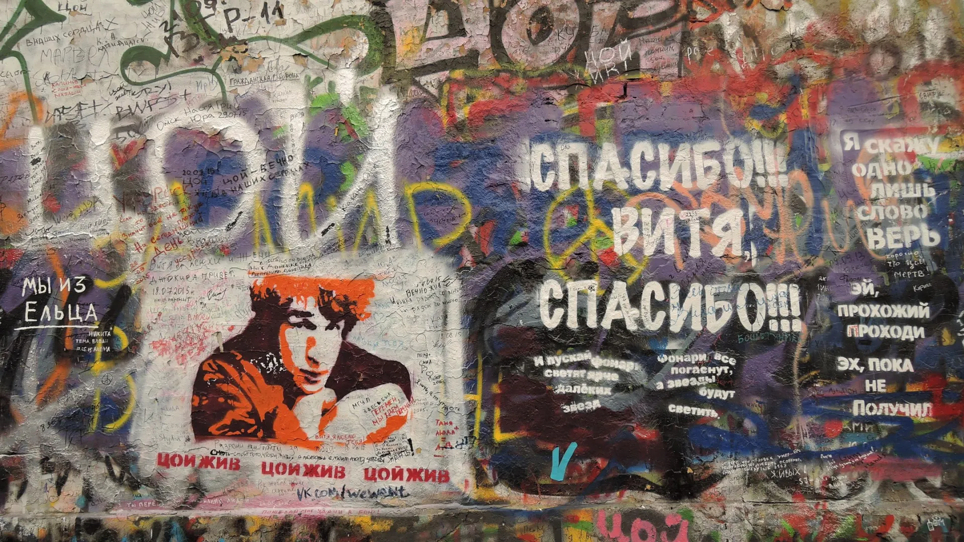 Фото: Ekaterina Bykova/Shutterstock/Fotodom