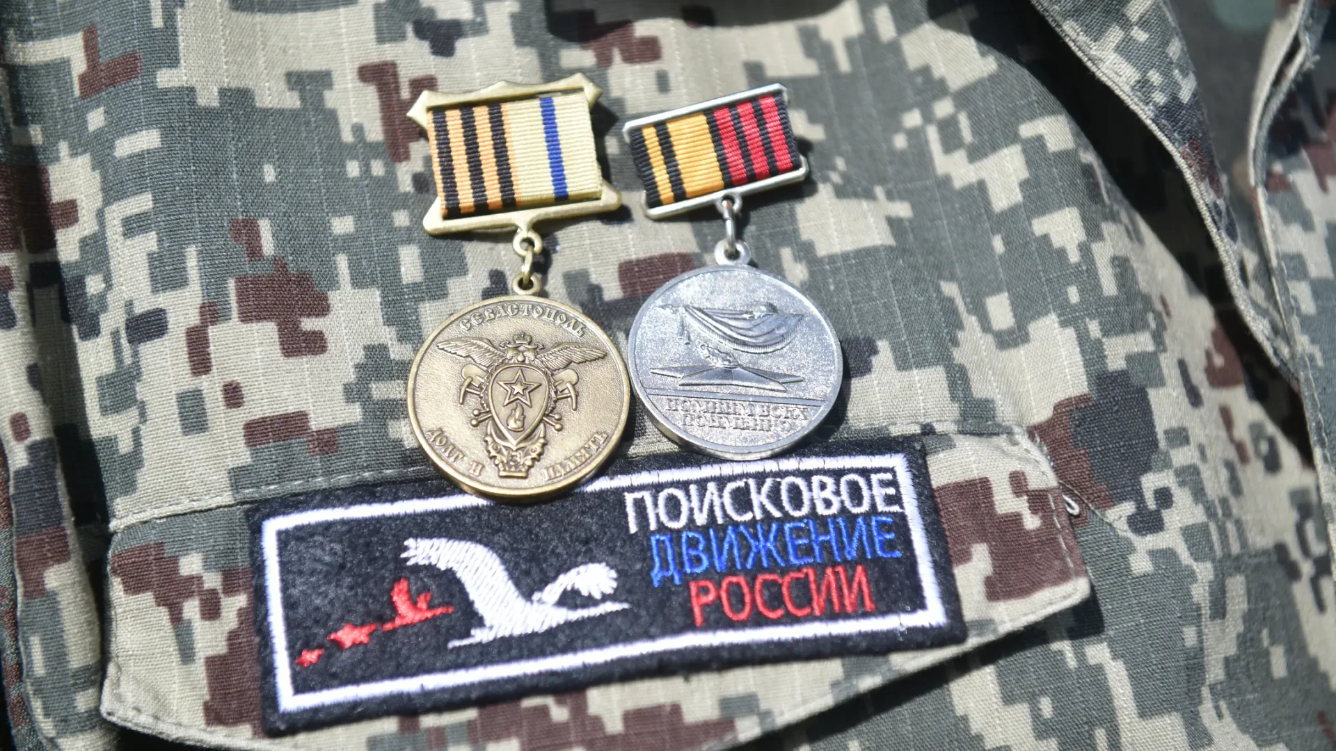 Фото: Андрей Ткачев / «Ямал-Медиа»