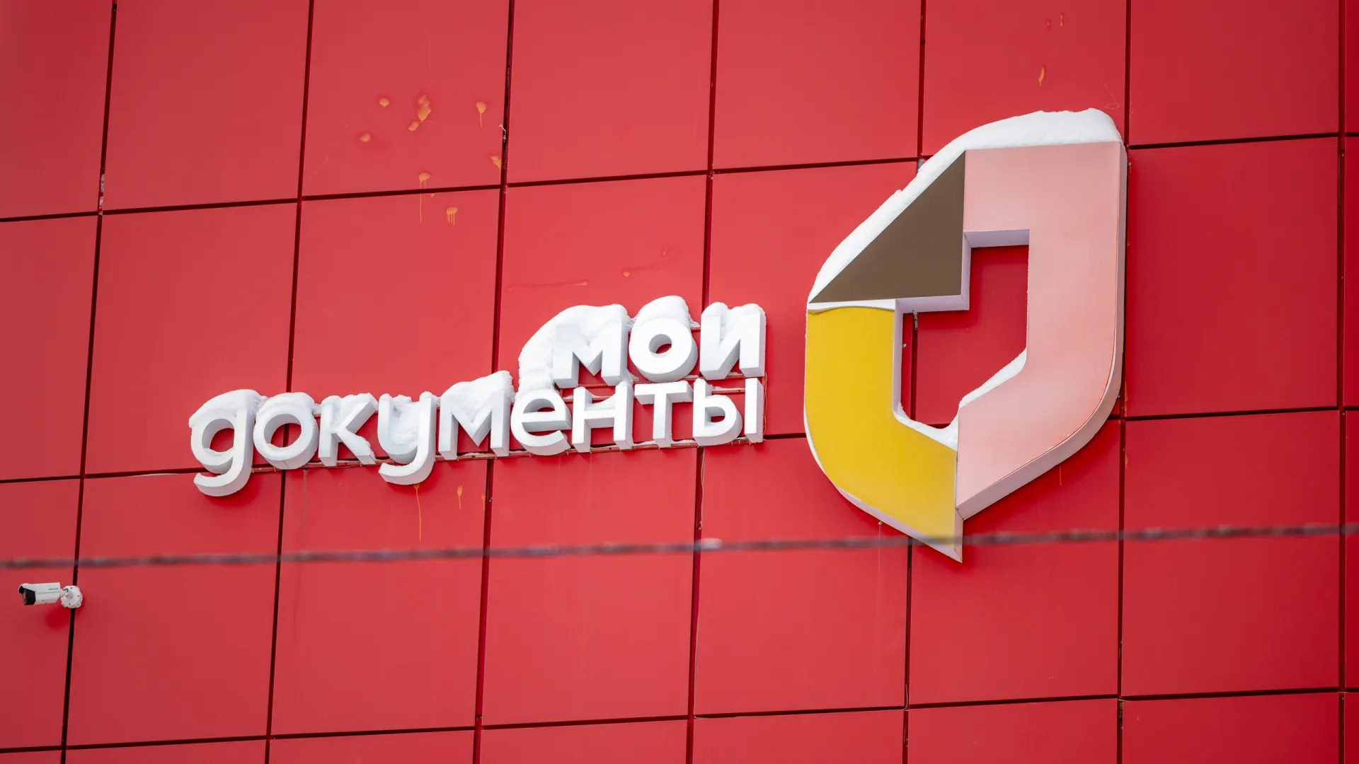 Фото: Сергей Зубков / «Ямал-Медиа»