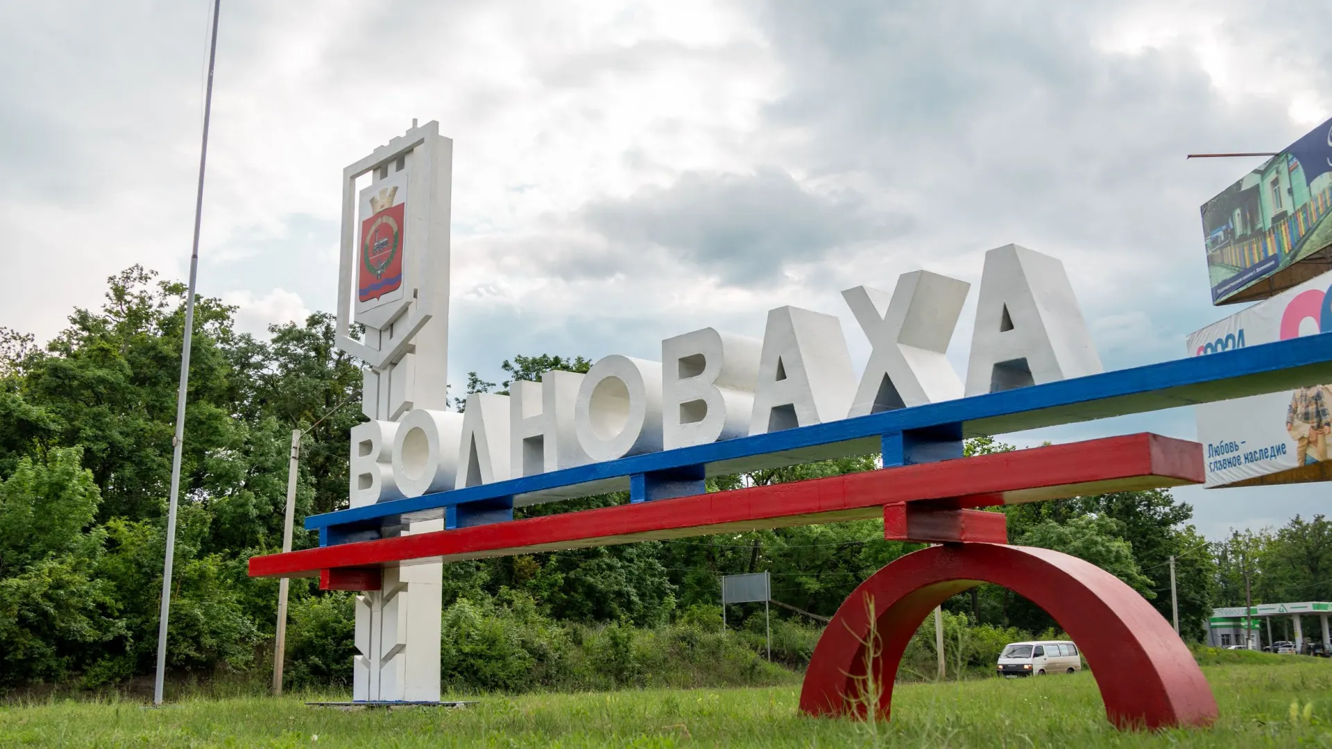 Фото: Юлия Чудинова / «Ямал-Медиа»