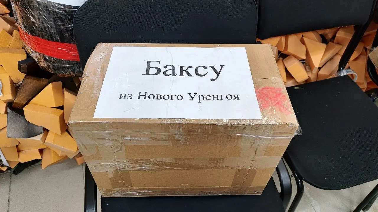 Фото: волонтерский штаб «Сердце цвета хаки»