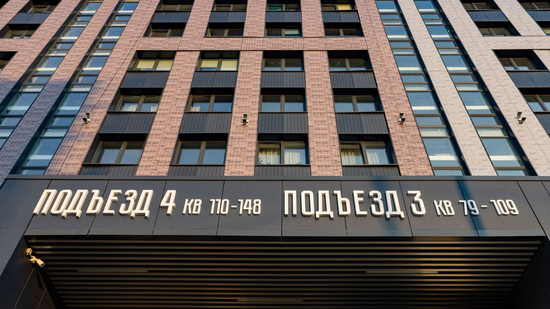 Фото: Федор Воронов / «Ямал-Медиа»