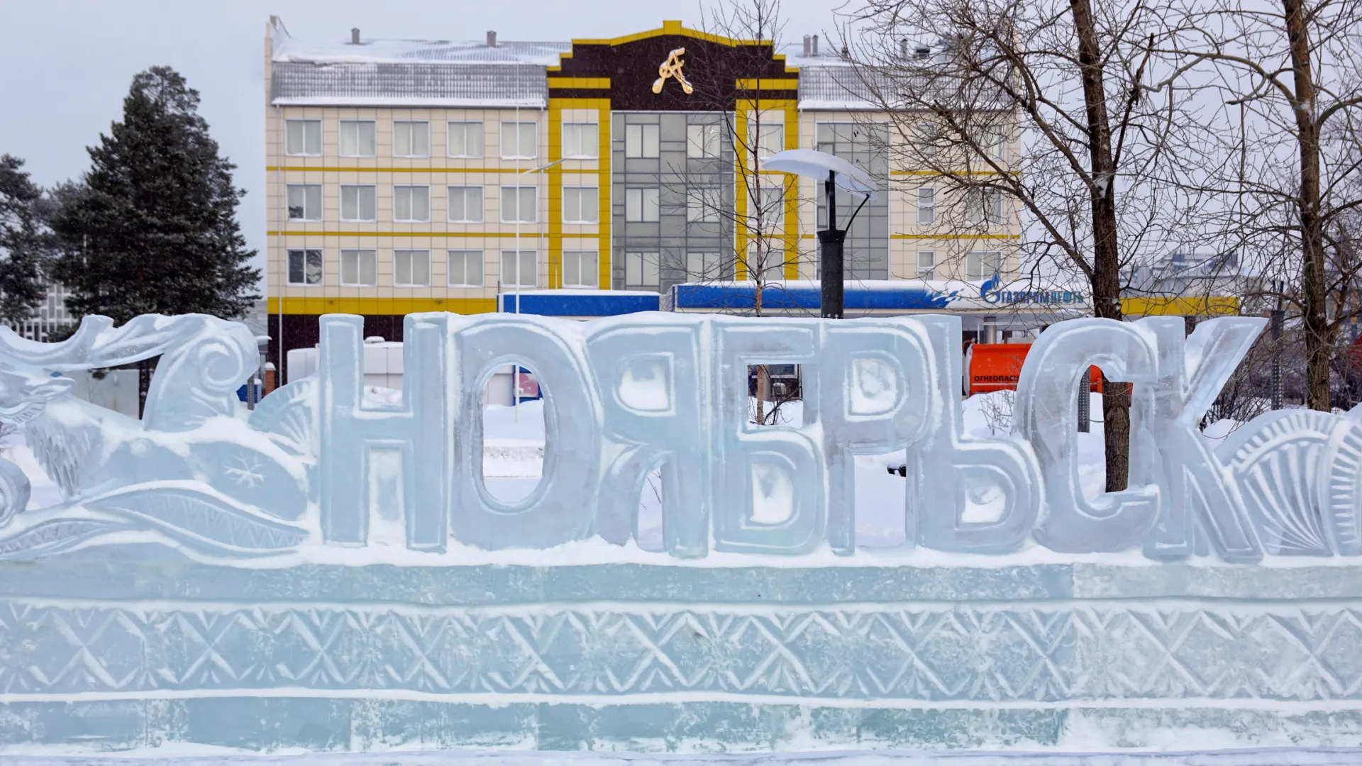 Фото: YURY LEDENTSOV / Shutterstock / Fotodom