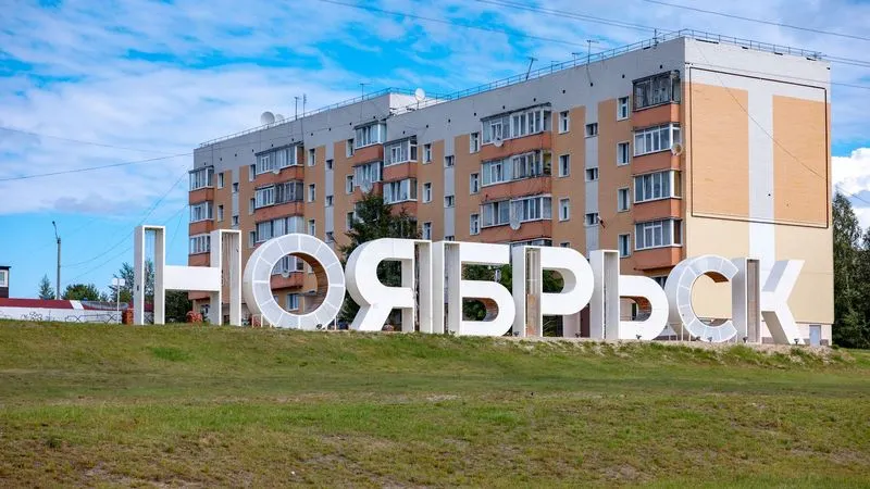 Фото: Юрий Здебский / «Ямал-Медиа»