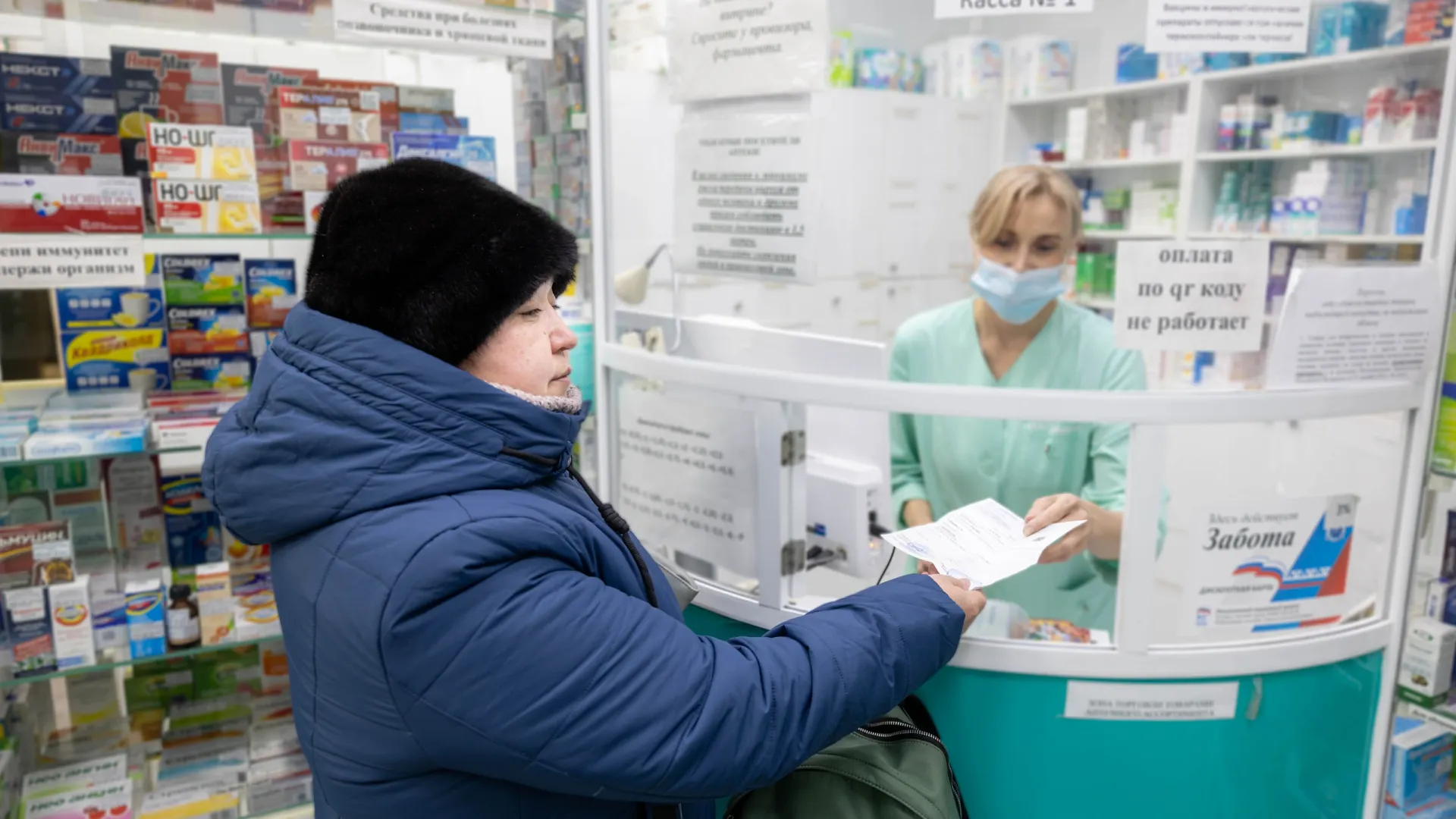 Фото: Юрий Матяш / «Ямал-Медиа»