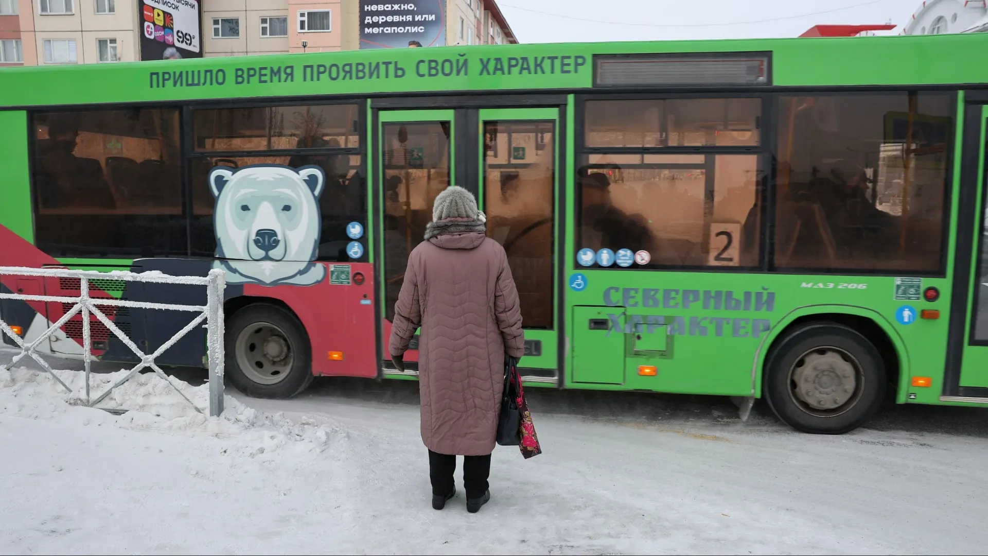 Фото: Андрей Ткачев / «Ямал-Медиа»