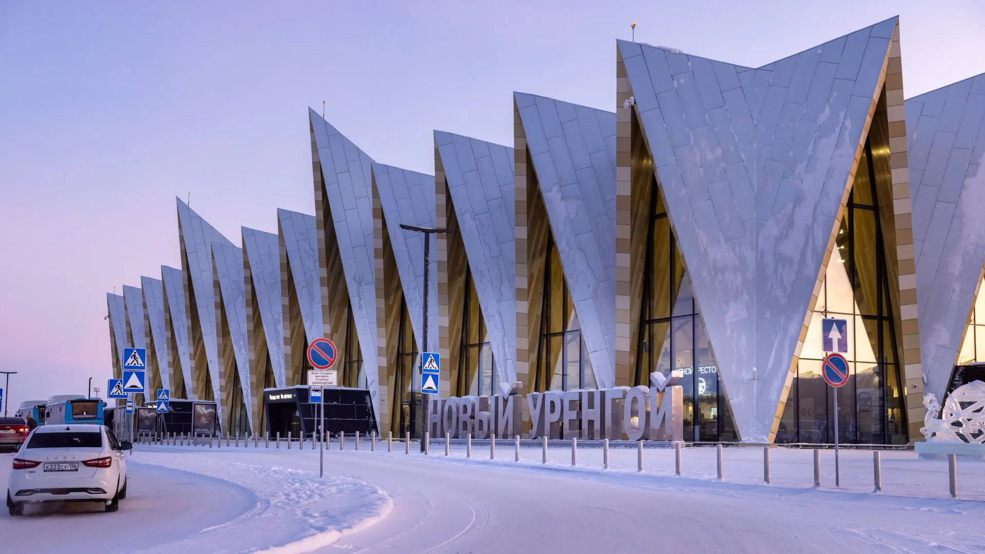 Фото: Федор Воронов / «Ямал-Медиа»