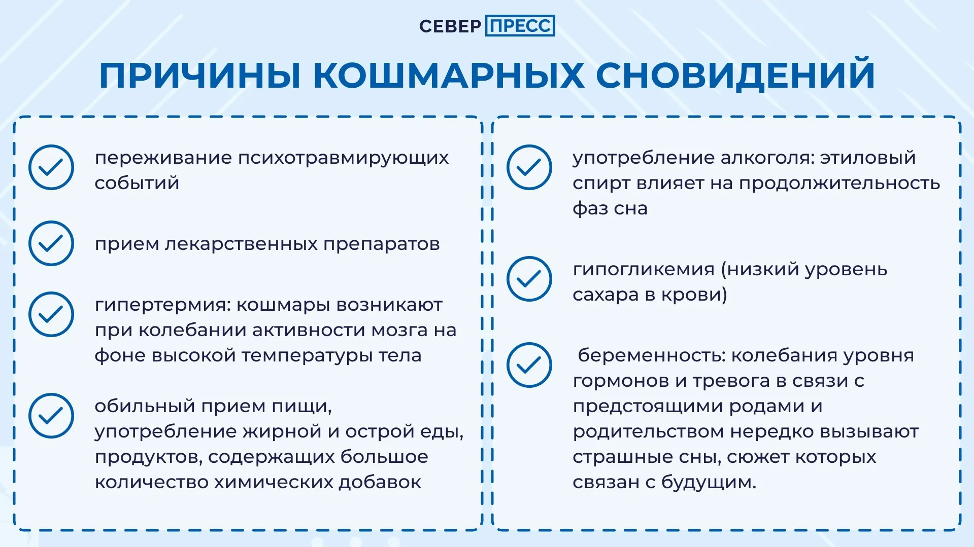 Фото: Татьяна Бояринова / «Ямал-Медиа»
