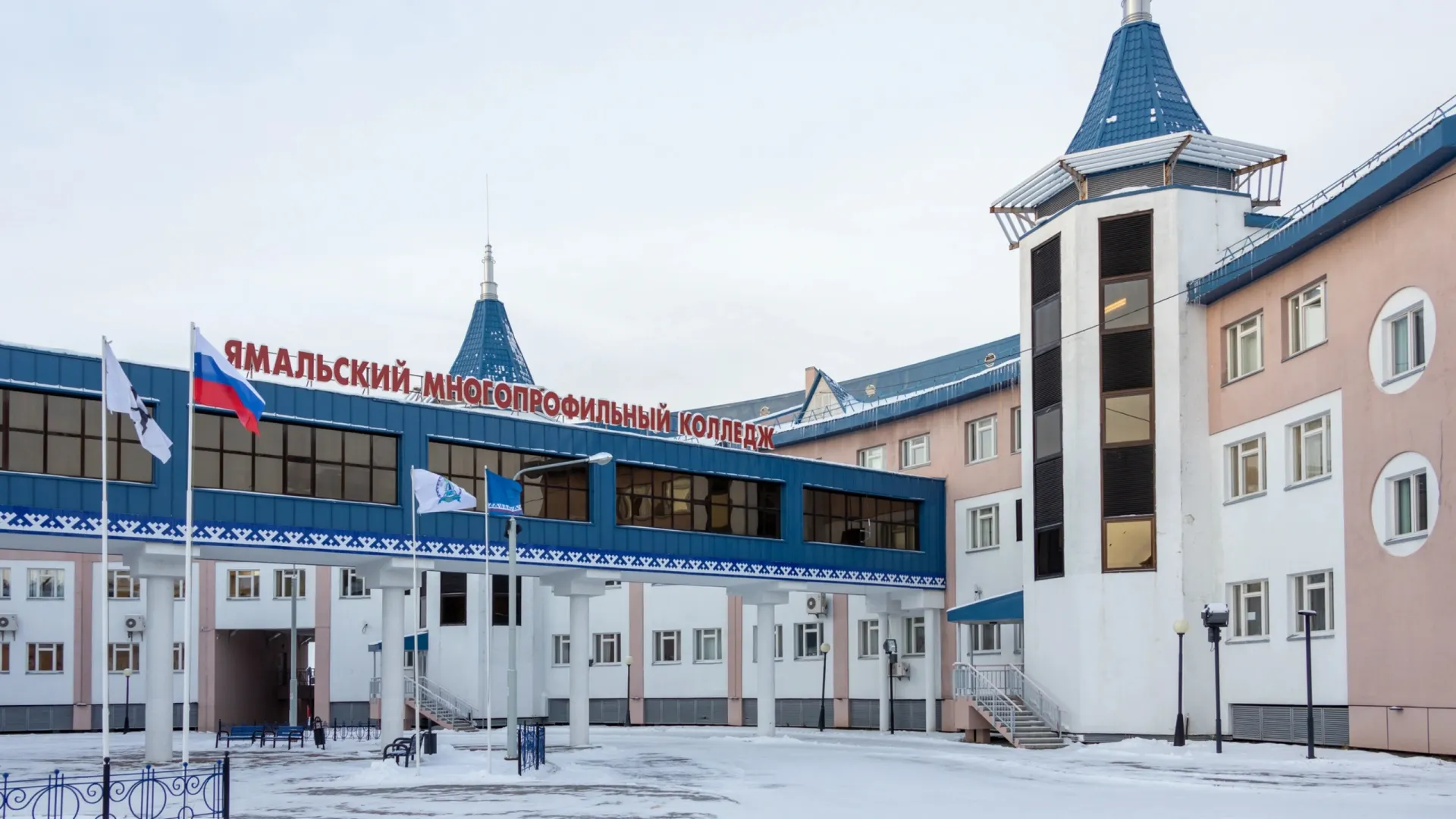 В Ямальском многопрофильном колледже создали все условия для проведения чемпионата гостеприимства. Фото: Василий Петров / «Ямал-Медиа»